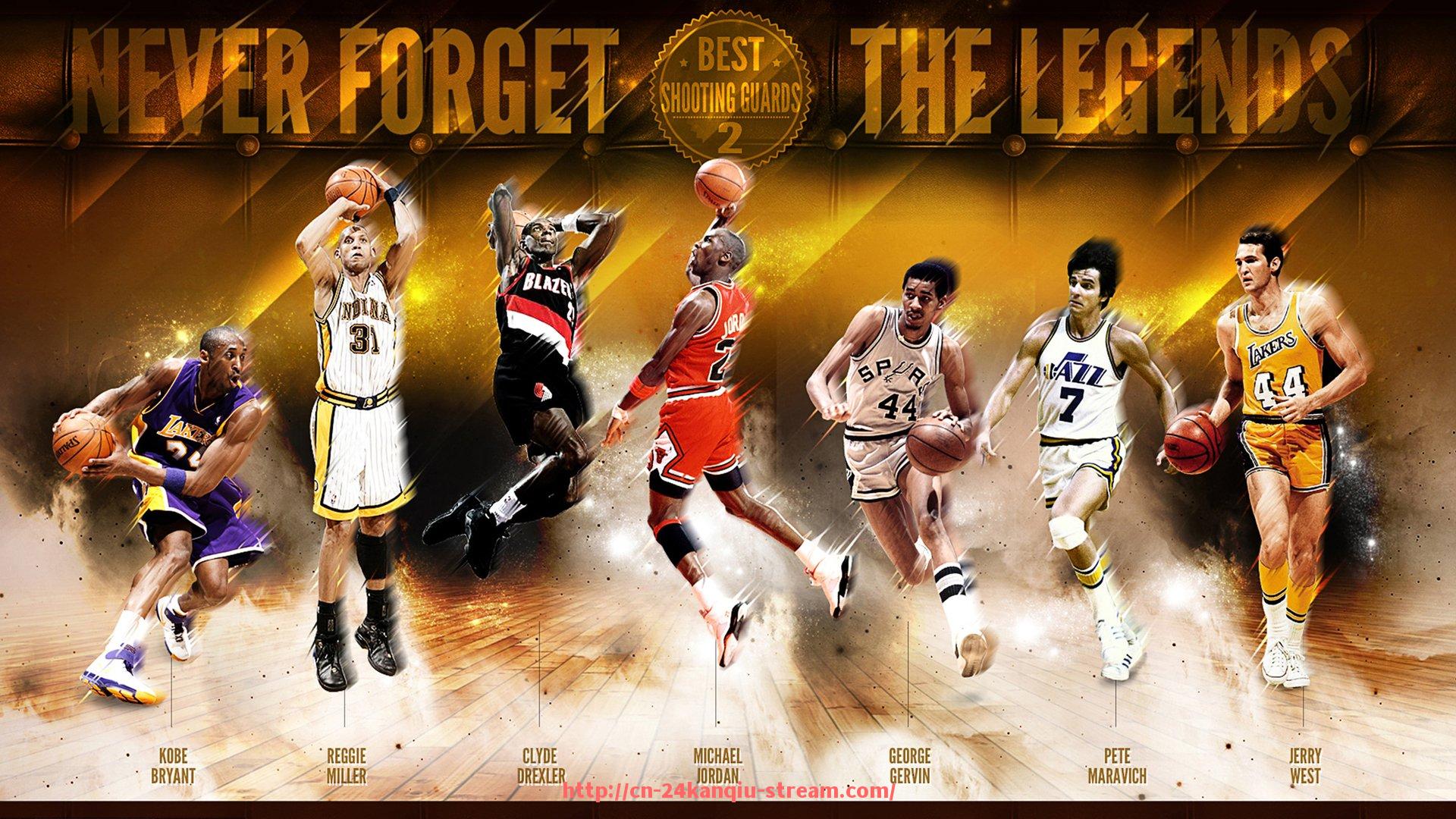 24看球直播网-NBA选秀2002：回顾2002年选秀的重要球员及影响